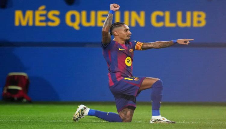 ضربة موجعة لبرشلونة قبل الكلاسيكو