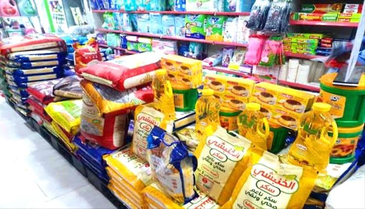 عودة التلاعب بالأسعار... وغِيابٌ فاضح للدور الرقابي من الجهات المختصة