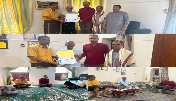 الهيئة التنفيذية المساعدة ونقابة الصحفيين الجنوبيين تكرّمان السقاف وبن سميط