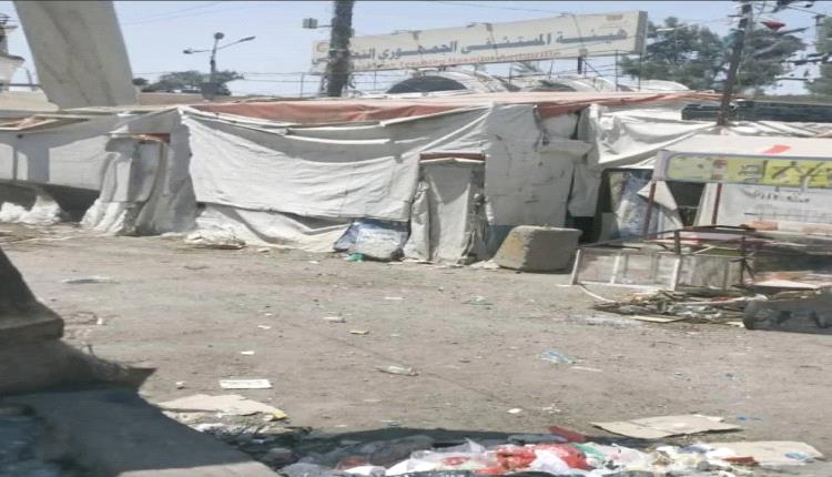 الحوثيون يطردون الفقراء من المستشفيات العمومية والخيرية
