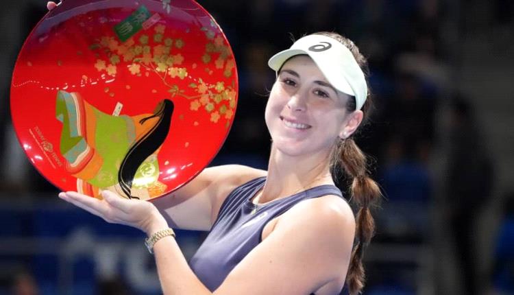 بينسيتش تتوج بلقب طوكيو للتنس.. وتكريم خاص لباوليني