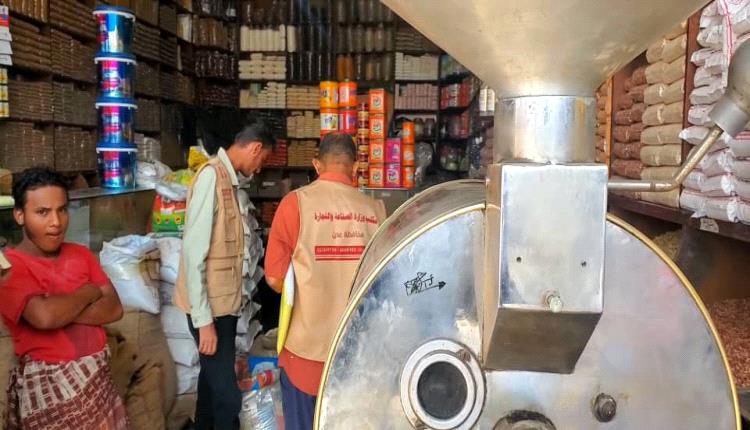 الصناعة بالشيخ عثمان يتصدى لرفع الأسعار.. حملات ميدانية وحث المواطنين على الإبلاغ