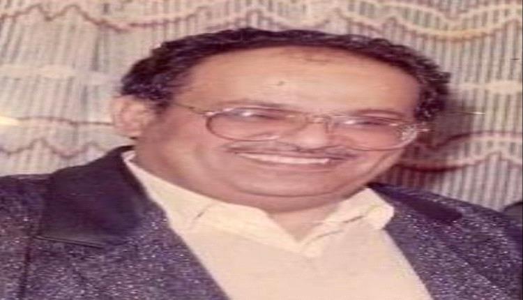 حين يرحل الكبار .. تبقى الحكاية أبدية