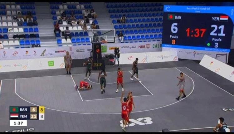 منتخب شباب السلة يحقق فوز اول على بنغلاديش في دورة الألعاب الآسيوية بالبحرين