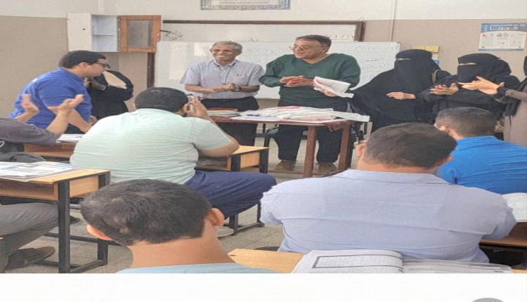 مركز ذوي الاحتياجات الخاصة في المنصورة يثمن دعم الادارة العامة لمحو الأمية 
