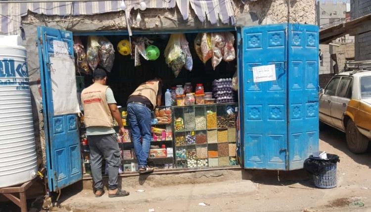 تحسن الريال اليمني.. تراجع وهمي يكشف خللًا عميقًا في إدارة الصناعة والتجارة للملف الاقتصادي