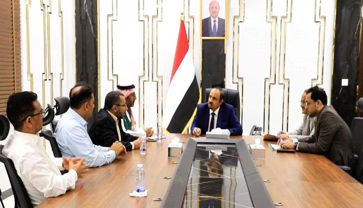 مناقشة  إطلاق مشروعين صحيين حيويين في حضرموت
