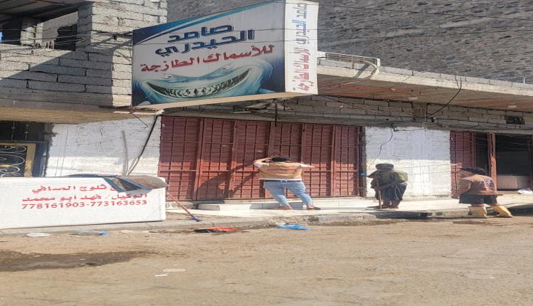 وزارة الصناعة تشن حملة لإغلاق محلات الأسماك في المعلا