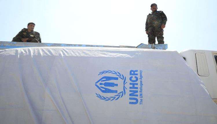 مخاوف من استغناء المنظمة الدولية عن الموظفين المعتقلين
