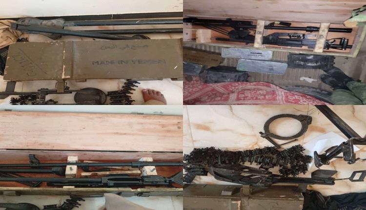 شبوة .. إحباط تهريب أسلحة قادمة من مناطق الحوثيين (تفاصيل)