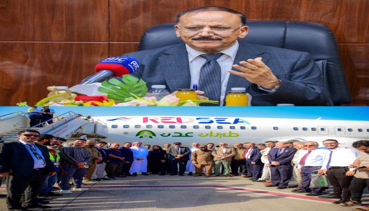 عبدالسلام حُميد يقود نهضة الطيران المدني .. المطارات اليمنية تستعيد نشاطها بعد الحرب