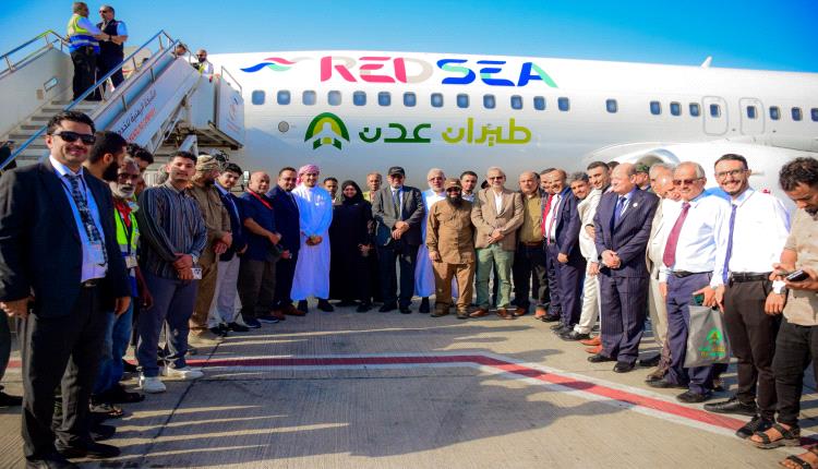 قيادة وزارة النقل تؤكد تشجيعها للاستثمار في قطاع الطيران