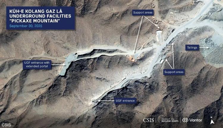 صور فضائية تكشف نشاطا نوويا جديدا في إيران
