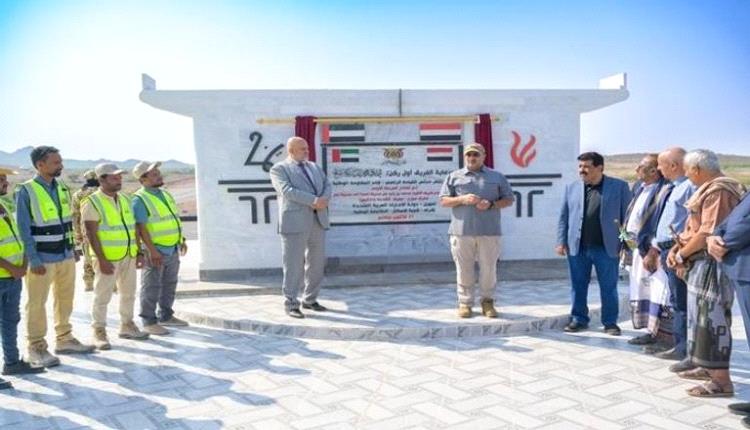 طريق الشيخ محمد بن زايد.. شريان حياة يعيد الأمل إلى تعز اليمنية
