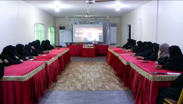 جمعية أطفال عدن للتوحد تُقيم محاضرة حول اضطراب فرط الحركة وتشتت الانتباه