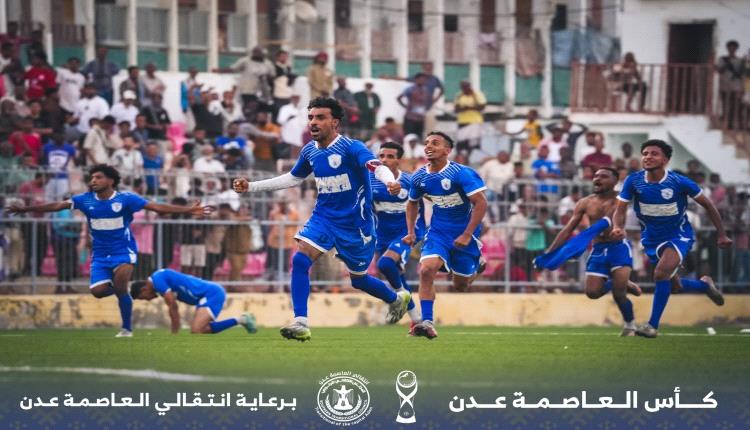 الجلاء يفجر مفاجأة من العيار الثقيل باقصاء حامل اللقب التلال بركلات الترجيح