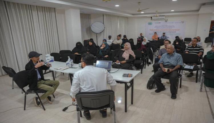 ورشة في عدن تبلور خارطة طريق بمشاركة حكومية وأكاديمية قبيل COP30
