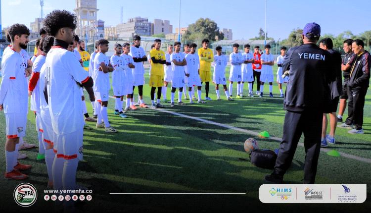 الاحمر الأولمبي يواصل تدريباته في المعسكر الداخلي 