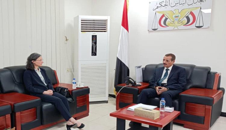 رئيس المحكمة العليا القاضي الدكتور علي الأعوش يلتقي السفيرة الفرنسية لدى بلادنا