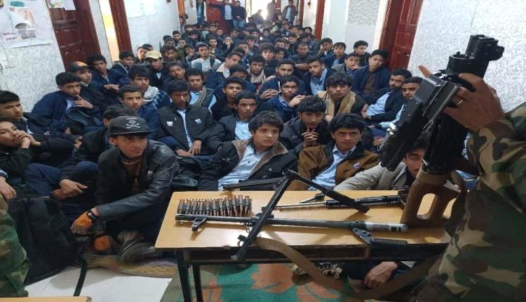 انتهاكات حوثية تستهدف منتسبي جامعة حكومية وأخرى أهلية