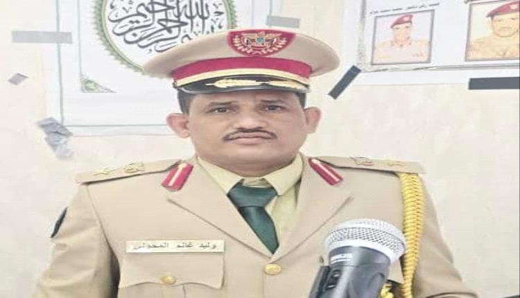 تهنئة للمقدم وليد المحولي الصبيحي بمناسبة حصوله على درجة الماجستير في العلوم العسكرية