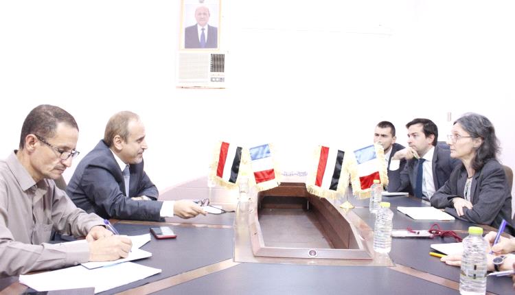 بحث  تفعيل مراكز اللغة الفرنسية في عدن وتعز