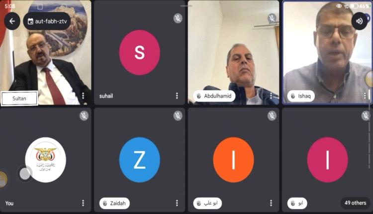 فضيحة برلمانية.. "اجتماع تشاوري" من فنادق الخارج لـ "مجلس" فاقد للشرعية!