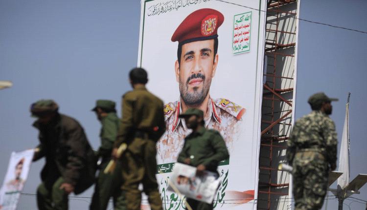 تفاوض أممي - حوثي في مسقط لإطلاق موظفي المنظمة... ولا نتائج