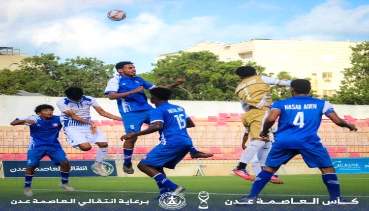 في دوري عدن الممتاز..وحدة عدن يقابل النصر في ليلة الحسم والشعلة للحفاظ على الوصافة