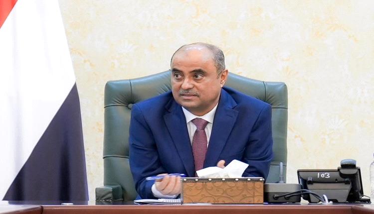 حالة من التفاؤل تجاه أداء رئيس الوزراء " سالم بن بريك"