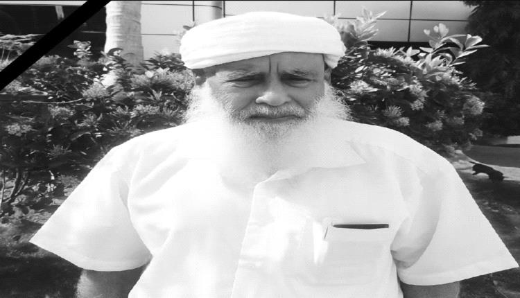 الشيخ محمد صالح باداس يعزي بوفاة الشيخ أحمد عبدالله القنع 