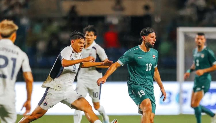 العراق يحصد كأس ملك تايلاند