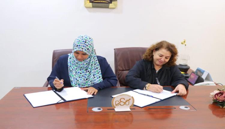 توقيع مذكرة تفاهم بين الجهاز المركزي للإحصاء وبرنامج الأمم المتحدة الإنمائي (UNDP)
