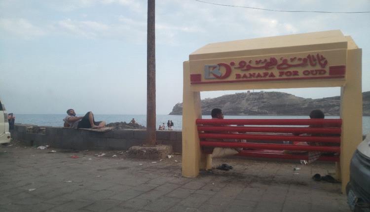 مواطنون : هل من إجراء لهذا العبث في متنفس أبودست؟