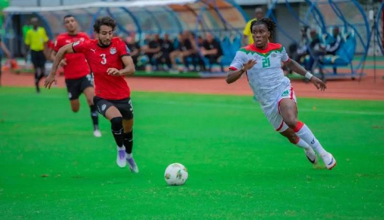 منتخب مصر يتعادل مع بوركينا فاسو ويؤجل التأهل للمونديال