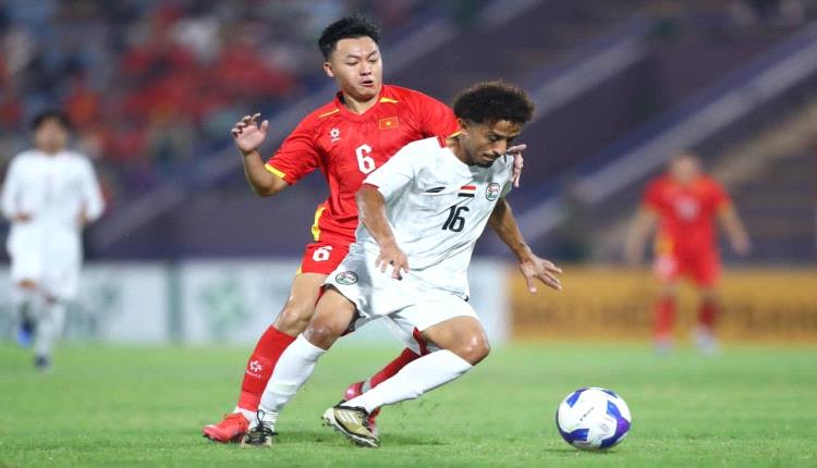 منتخبنا الوطني تحت 23 عامًا يودّع تصفيات كأس آسيا أمام فيتنام