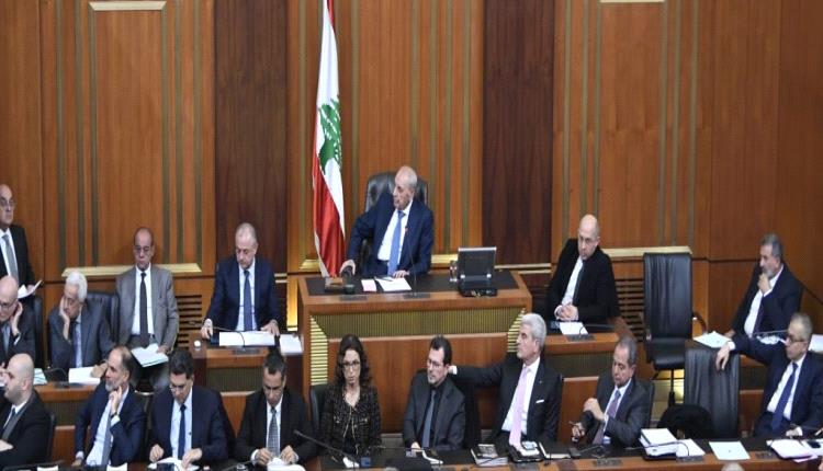 مجلس النواب اللبناني ينظر في قانون الإعلام وسط جدل حول حرية التعبير 