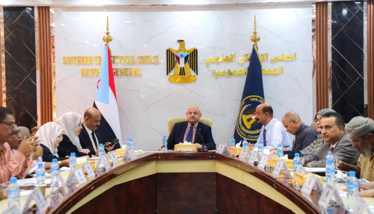 مستجدات الوضع العام في الجنوب