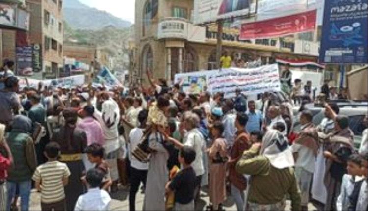 تعز تنتفض ضد عصابة الإخوان..صور 