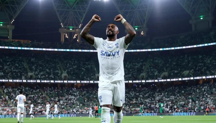 الهلال يعلن فترة غياب كانسيلو ومالكوم