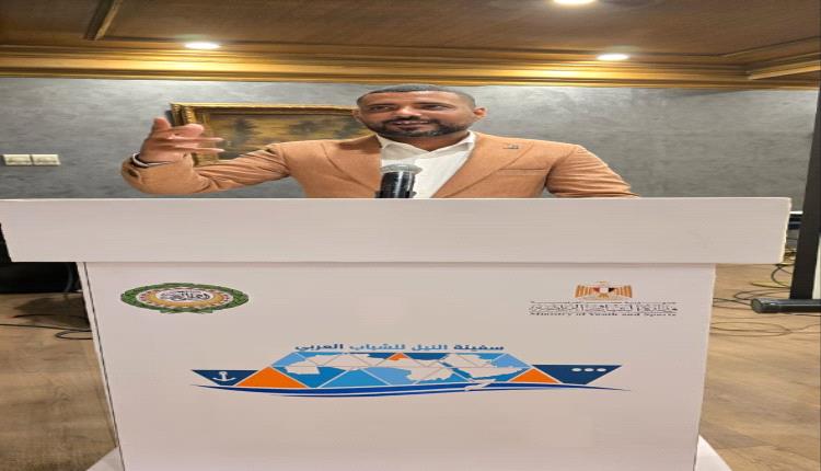 شباب عدن يضعون مدينتهم على خارطة الدبلوماسية الثقافية والسياحية العربية
