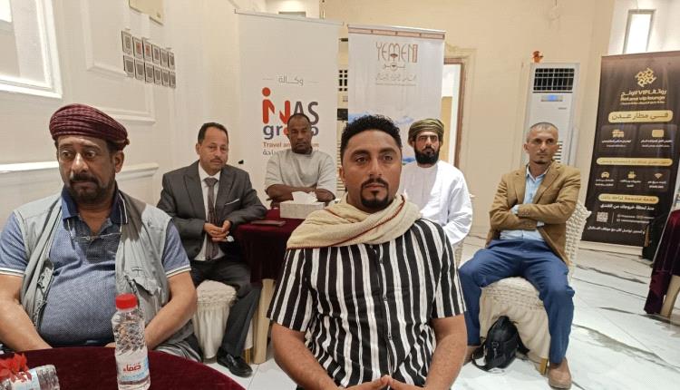 مكتب السياحة بخورمكسر يستقبل فريق "Dream Team Explorers" العُماني في عدن