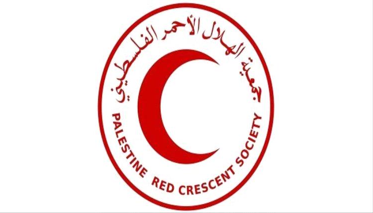 الهلال الأحمر الفلسطيني: الاحتلال يعطل محطة أكسجين مستشفى القدس بغزة ويغلق أبوابه