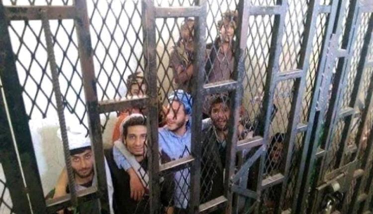 معتقلات الحوثي.. منصات لتجنيد عناصر «القاعدة وداعش» وتفريخ الإرهاب