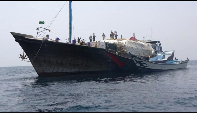 حزام أبين وخفر السواحل يحبطان عملية تهريب كبيرة لسفينة قادمة من سلطنة عُمان..صور