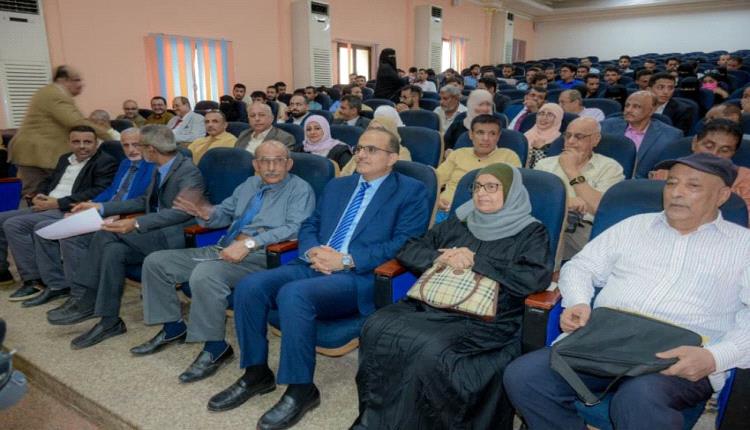 ندوة علمية في عدن تناقش مستجدات أمراض القلب