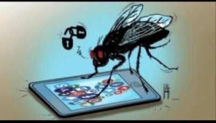 حساب المدعو حسين اليافعي..وهمي أم ذبابة إلكترونية ودلالات نشاطه الإعلامي؟ 