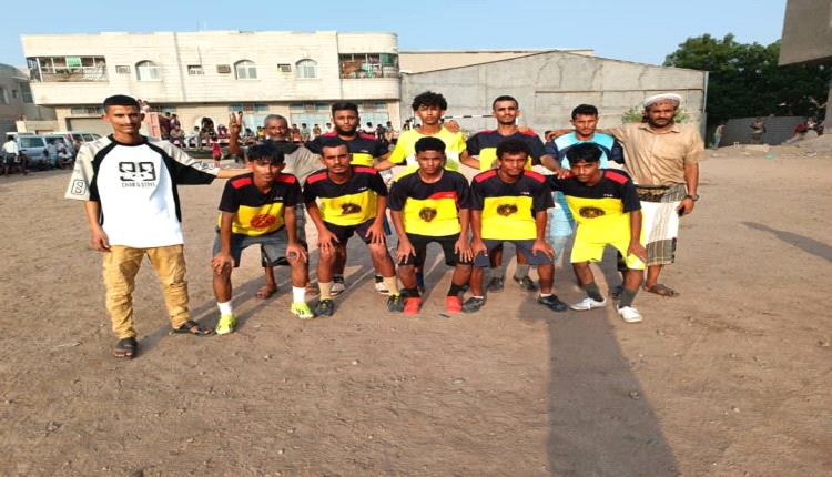 عدن.. فريق صواعق الجنوب يتوج بطلاً لبطولة اللحوم للفرق الشعبية