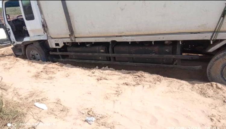 أبناء شبوة ومرتادو الطريق الدولي يطلقون مناشدة إلى صندوق صيانة الطرق 