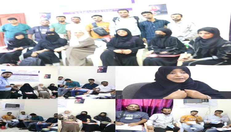 منظمة حماية و رعاية الاطفال CPCO تدشن مشروع التدريب على راس العمل